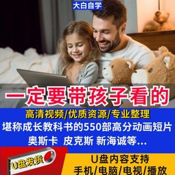 現貨奧斯卡爾染膏專業沙龍低氨味染髮膏全新日系染暠染髮 歷史價格詳細信息