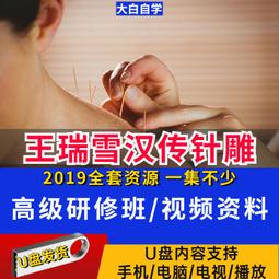私立高級平民中學60年~畢業同學錄(本項目一律免運費)相關絕版書籍 歷史價格詳細信息