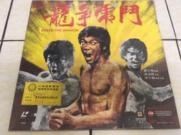 小李音響 YAMAHA YSP-1100 家庭劇院 含重低音 BOSE JBL JVC FNSD BOK BEPRO 歷史價格詳細信息