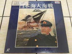 限自取 二手 樂高 LEGO 旋風忍者 70618 忍者使命號 忍者船 歷史價格詳細信息