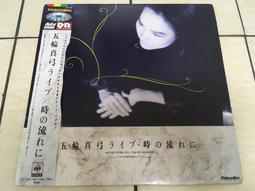 真弓翹剪刀美發剪刀日式弧形彎剪刀發型師柳葉剪刀滑剪理發店剪刀 歷史價格詳細信息