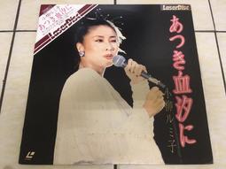 電影「るろうに剣心 最終章」IMAX鑑賞特典貼紙。佐藤健 歷史價格詳細信息