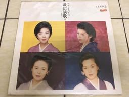 鐳女孩：二十世紀美國最黑暗的歷史與一群閃亮的女孩改變世界的故事/凱特．穆爾【城邦讀書花園】 歷史價格詳細信息