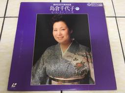 【千代】影樓內景女神森系仙氣夢幻甜美吊帶露背婚紗粉色彩紗紗主題服裝 歷史價格詳細信息