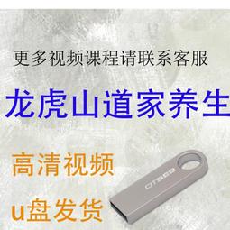 生日視頻賀卡員工祝福卡片製造感恩創意結婚新年聖誕節電子賀卡 歷史價格詳細信息