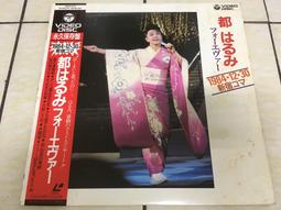 電影「るろうに剣心 最終章」IMAX鑑賞特典貼紙。佐藤健 歷史價格詳細信息