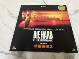 「WEI」二手 早期 未拆封 卡式錄音帶 【江明學 零點10分】 歷史價格詳細信息