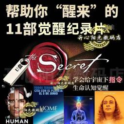 現貨 探索者wlons軍規+立架平板保護殻iPad Pro10.5(2018 )保護套帶支架帶筆槽iPad 10.9寸 歷史價格詳細信息