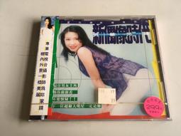 中古二手 PC周邊 Xbox無線控制器 + USB-C 纜線 磨砂黑 台灣公司貨/防誤觸按壓 攜式半透明收納硬【歡樂屋】 歷史價格詳細信息