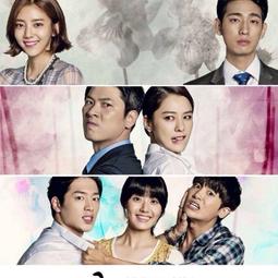 現貨國語韓劇你是我的命運.黃手帕.金三順.浪漫滿屋.繼承者們64GU盤 歷史價格詳細信息