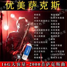 2024新版 Armytek ELF C2 1100流明 105米 全泛光頭燈 尾部磁鐵 L型手電筒 歷史價格詳細信息