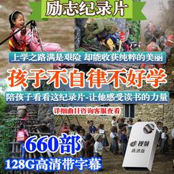 讓部屬主動出擊，阿德勒育戰術：成長五步驟X行為改革面談，打造完美高效團隊！ 歷史價格詳細信息