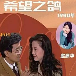 現貨臺劇U盤 順天圣母臺語版優盤 順天圣母臺劇U盤60集超清MP4 閩南語 歷史價格詳細信息