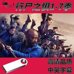 現貨：行之旅行李箱女大容量30寸新款超大旅行箱32商務出國拉桿箱皮箱男 歷史價格詳細信息