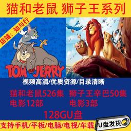 全新影片《辛巴達七航妖島》DVD 科爾文馬修斯 凱瑟琳格蘭特 理查德艾爾 歷史價格詳細信息