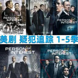 現貨U盤英語單詞視頻動畫快速記憶法兒童零基礎課程小學初中高中大學 歷史價格詳細信息