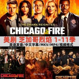 現貨U盤英語單詞視頻動畫快速記憶法兒童零基礎課程小學初中高中大學 歷史價格詳細信息