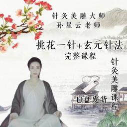 【星月】2022春款男士四季款修身雙扣西裝三件套輕商務純色簡約西服套裝男 歷史價格詳細信息