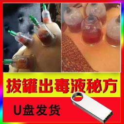 現貨祖傳古玩雜項收藏品仿古鎏銀老藏銀鈴鐺民間特色擺件裝飾品 歷史價格詳細信息