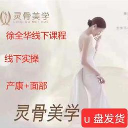 【現貨】產線專用工業自動化VGA相機CCD左右畫面分割器HDMI左右視頻分屏器 歷史價格詳細信息