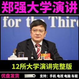 早教院校圍欄長條凳 幼兒園軟體組合長條凳子方形軟體沙發換鞋凳 歷史價格詳細信息