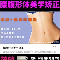 現貨 腰悅新款韓系優雅女士休閒仿皮腰帶 百搭創意鏤空點綴寬皮帶 褲帶-簡約 歷史價格詳細信息