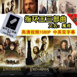 《歐美電影》王牌對決◎皮爾斯布洛斯南【頭大大-DVD】十08◎FU5 歷史價格詳細信息