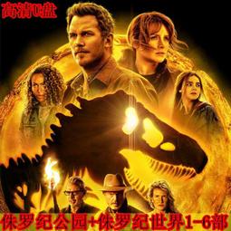 現貨通用投影儀支架壁掛家用云臺托架床頭墻壁支架 歷史價格詳細信息