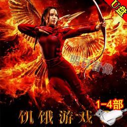 勞倫斯4.5尺淺胡桃餐桌 歷史價格詳細信息