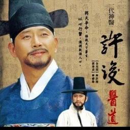 大G月亮型燈 手機燈 禮氛圍燈 定時鬧鐘 藍牙音箱 氛圍燈 科技感鬧鐘 智能　藍芽喇叭 歷史價格詳細信息