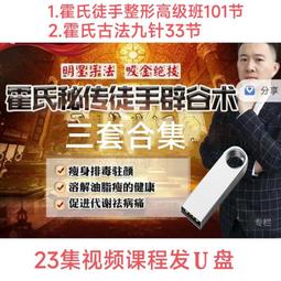 現貨.古典合集 RELAXING 拆封CD 歷史價格詳細信息