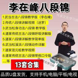 【現貨】李牛仔褲四季彈力褲子男士牛仔褲長褲中腰直筒寬鬆牛仔褲緊身顯瘦商務時尚百搭休閒褲牛仔長褲韓版李牛仔褲满599免運 歷史價格詳細信息