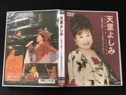 二手Tenda AC6  1200雙頻 刀鋒戰機 VPN翻牆 高功率 MU-MIMO多工技術 歷史價格詳細信息