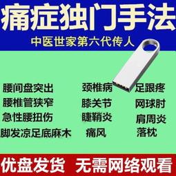 現貨????2023獨家新款❤️超美版❤️白沙屯媽祖、山邊媽祖抬轎神衣金蔥造型元寶特殊款護身符。（現貨❤️已過爐） 歷史價格詳細信息