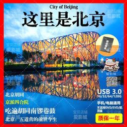 現貨.北京普析通用T6新世紀分光光度計 氘燈 L6312-53 1650-30-31-00 歷史價格詳細信息