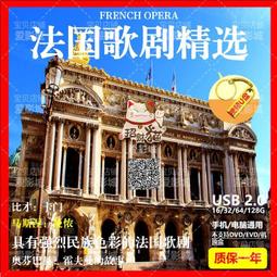 現貨法國Longchamp 經典Le Pliage系列Sac shopping S褶疊尼龍長把水餃購物包 歷史價格詳細信息