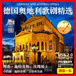 德國歌德發燒真空管無線hifi膽機功放機書架型喇叭桌面組合音響 歷史價格詳細信息