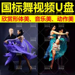 現貨國標鋁鐵拉釘抽芯鉚釘開口抽芯鉚鋁抽芯鉚釘拉鉚釘鋁鉚釘 歷史價格詳細信息