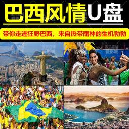 "帶你走"帆布袋 | LINE熱門貼圖 伸縮自如的雞與鴨【正版授權】 歷史價格詳細信息