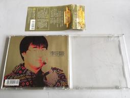 售二手大金daikin inverter 變頻冷暖2.4噸及0.8噸 保證2年包含清洗冷媒包到好 歷史價格詳細信息