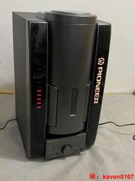 先鋒S-J720V 音響一對  剛收來的 歷史價格詳細信息