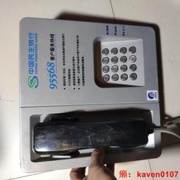 【小七嚴選】道家用品雷擊棗木手工雕刻金甲五猖棗木令牌道家工藝品擺件道 歷史價格詳細信息