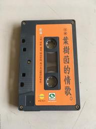 茵茵的ㄦ字腰扭扭操： 1次5分鐘，曲線、瘦身一次到位（附贈示範DVD） 歷史價格詳細信息