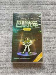 VHS 愛在黎明破曉時 歷史價格詳細信息
