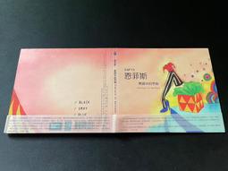 中的 專標~批發價~各種尺寸的陶甕~沒時間一件一件登~請在問題反映! 歷史價格詳細信息