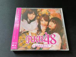 ．私人好貨．二手．早期．未使用 盒裝【GAME BOY COLOR 1.5倍 專用放大鏡】中古商品 電視遊樂器 主機遊戲 歷史價格詳細信息