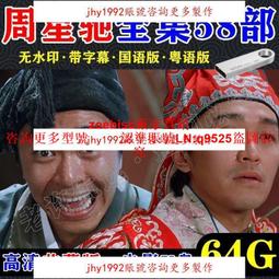 影馳星曜DDR5 16G32G 60006200內存條D5代ARGB燈條聲光同步臺式機 歷史價格詳細信息