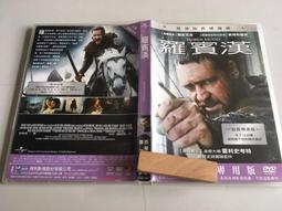 賓漢DVD 傑克休斯頓 娜贊寧波妮亞蒂 Ben Hur 台灣正版全新 歷史價格詳細信息