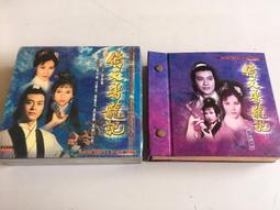 「環大回收」♻二手 VCD 早期 限量【蕭亞軒 紅薔薇】中古光碟 電影影片 影音碟片 自售 歷史價格詳細信息