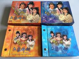 八木 大 早晨世界 (Yanoman, 1000片, 10-1480, 日本拼圖) 歷史價格詳細信息